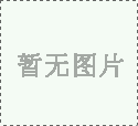 未来共享办公的探路者，天火2娱乐加速器开启全面布局