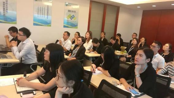 祝贺丨天火2娱乐CRM项目启动大会成功召开